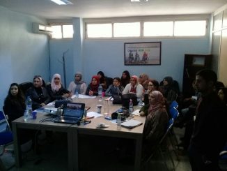 برنامج بسمة لتطوير الذات يختتم بآخر محور حول “التفوق الدراسي وتقوية الذاكرة”缩略图