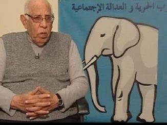 منظور  حزب الحرية والعدالة الاجتماعية  في إصلاح منظومة التعليم العالي والبحث العلمي والتكوين المهني缩略图