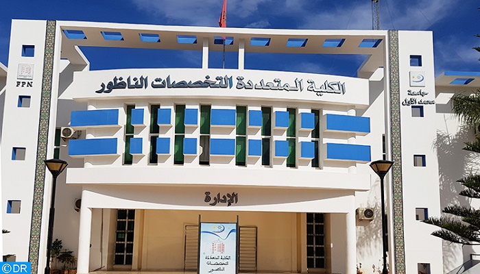 الناظور: المصادقة على إحداث كلية الحقوق منفصلة عن الكلية المتعددة التخصصات缩略图 الناظور: المصادقة على إحداث كلية الحقوق منفصلة عن الكلية المتعددة التخصصات缩略图