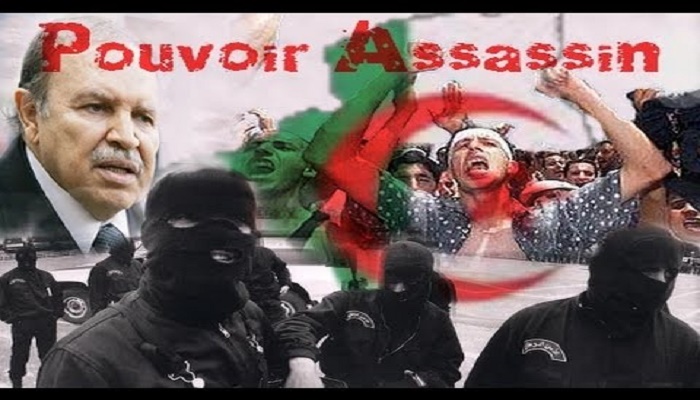 الــجزائر.. الــخاوة يـقـولــون : لا “للنــسيـان ” وبـوتفــليقة يَــسْــخَــرُ مــنـهم :” الـمفــقــودون لا يــوجـدون فــي جَــيْــبي “缩略图 الــجزائر.. الــخاوة يـقـولــون : لا “للنــسيـان ” وبـوتفــليقة يَــسْــخَــرُ مــنـهم :” الـمفــقــودون لا يــوجـدون فــي جَــيْــبي “缩略图