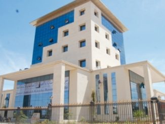 مركز الدراسات ينظم النسخة السادسة لمسابقة الابداع الشعري دورة عبد الرحمن الوافي缩略图