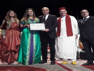 وجدة: مهرجان ربيع الأندلس يسدل ستاره في أجواء مغاربية متميزة缩略图