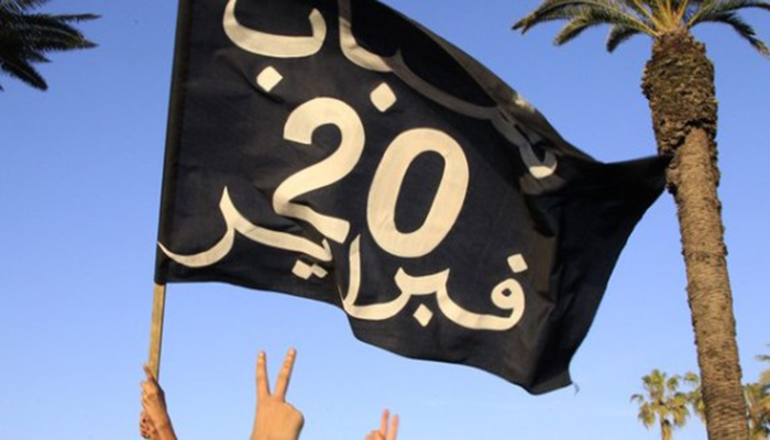 محمد امباركي: حركة 20 فبراير … أسئلة من أجل الفهم و قضايا لنقاش缩略图 محمد امباركي: حركة 20 فبراير … أسئلة من أجل الفهم و قضايا لنقاش缩略图