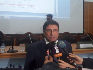 وجدة: “السلامة الطرقية والعمل القضائي” محور يوم دراسي بمحكمة الاستئناف缩略图