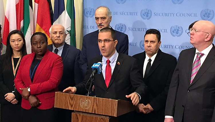 فنزويلا تعلن عن تشكيل مجموعة دولية لحماية ميثاق الأمم المتحدة缩略图 فنزويلا تعلن عن تشكيل مجموعة دولية لحماية ميثاق الأمم المتحدة缩略图