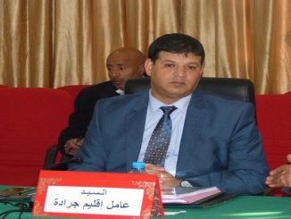 عامل جرادة  يبرز مراحل تنزيل البرنامج التنموي في الإقليم خلال الفترة 2018-2020缩略图