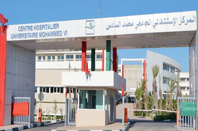 خبر تسجيل إصابة بفيروس أنفلونزا بوجدة مصدر خاص يوضح缩略图 خبر تسجيل إصابة بفيروس أنفلونزا بوجدة مصدر خاص يوضح缩略图