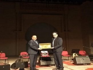 وجدة: افتتاح الأيام الثقافية التونسية缩略图