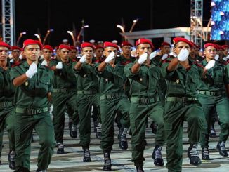 وزارة الداخلية تحدث موقعا إلكترونيا للخدمة العسكرية缩略图