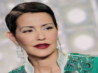 الأميرة للا مريم تترأس بالرباط مراسيم الاحتفال باليوم العالمي للمرأة缩略图