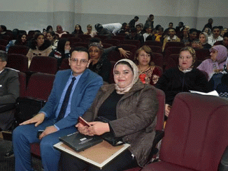 مؤسسة مسار تكرم وجوها نسائية بمدينة وجدة في اليوم العالمي للمرأة缩略图