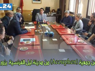 وفد عن جمعية اكوفان (Acouphen) من مدينة ليل الفرنسية ضمنها فنانين وموسيقيين والتي تزور وجدة缩略图