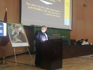 وجدة:  انعقاد الملتقى الجهوي للتشغيل والتكوين缩略图