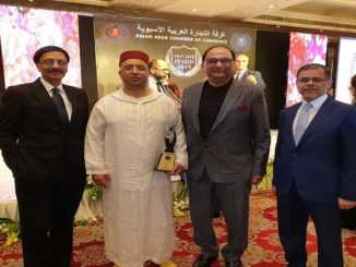 من الهند، هشام الصغير يدعو رجال الأعمال العرب والأسيويين لزيارة المغرب والإستثمار به缩略图