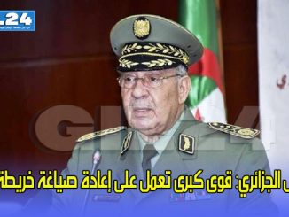 الجيش الجزائري: قوى كبرى تعمل على إعادة صياغة خريطة العالم缩略图