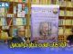 إتحاد كتاب المغرب يخطو في المجهول… الأشعري يرفض “الحكماء” وبوسريف ينسحب缩略图