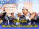 رئاسيات أوكرانيا .. ممثل كوميدي رئيسا للبلاد بنتيجة غير مسبوقة缩略图