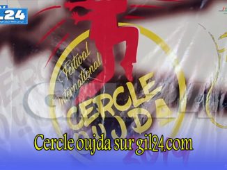 Cercle oujda sur gil24.com缩略图