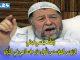 وفاة عباسي مدني الرئيس المؤسس لأول حزب إسلامي في الجزائر缩略图