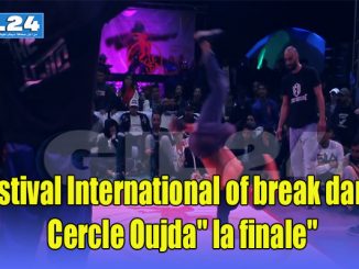 Festival International of break dance “Cercle Oujda” la finale缩略图