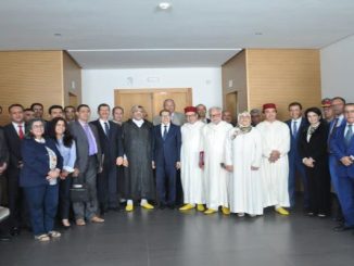 لائحة أعضاء اللجنة الوطنية لتنسيق إجراءات مكافحة الاتجار بالبشر والوقاية منه缩略图