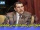 العثماني: لا علم لي بمشاركة المغرب في مؤتمر البحرين缩略图
