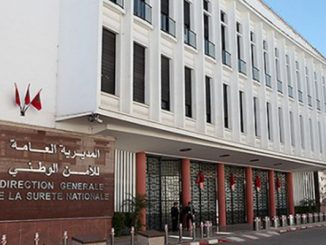 المديرية العامة للأمن الوطني تتفاعل مع مقطع فيديو يوثق لواقعة تعرض سيدة لاعتداء جسدي وهتك عرض缩略图