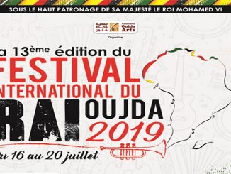 وجدة تحتفل بالدورة الثالثة عشر لمهرجان الراي الدولي 2019缩略图