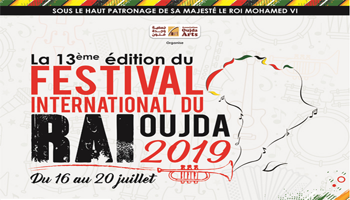 وجدة تحتفل بالدورة الثالثة عشر لمهرجان الراي الدولي 2019缩略图 وجدة تحتفل بالدورة الثالثة عشر لمهرجان الراي الدولي 2019缩略图