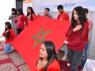 الناظور: مركز الإمام مالك للفرصة الثانية ” الجيل الجديد ” يحتفل بتلاميذه缩略图