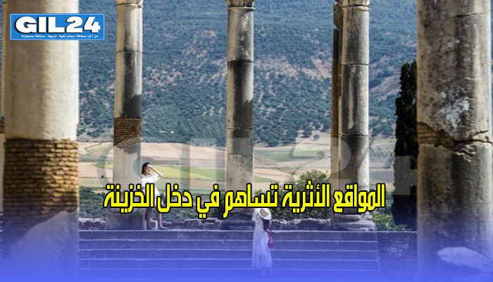 المواقع الأثرية تساهم في دخل الخزينة… 90 مليون في النصف الاول من 2019缩略图 المواقع الأثرية تساهم في دخل الخزينة… 90 مليون في النصف الاول من 2019缩略图