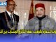 فتح رواندا لسفارة بالمغرب دفعة للالتزام المشترك بين البلدين缩略图
