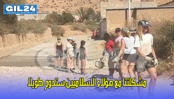 مشكلتنا مع هؤلاء الاسلاميين ستدوم طويلا…缩略图 مشكلتنا مع هؤلاء الاسلاميين ستدوم طويلا…缩略图