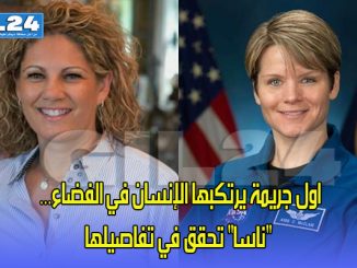 اول جريمة يرتكبها الإنسان في الفضاء… “ناسا” تحقق في تفاصيلها缩略图