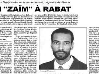 الارتسامة الثانية: يوم التحاق “الزعيم” بالرباط..缩略图