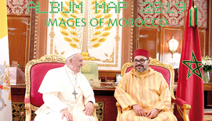 صدور “ألبوم وكالة المغرب العربي للأنباء 2019، صور من المغرب”缩略图 صدور “ألبوم وكالة المغرب العربي للأنباء 2019، صور من المغرب”缩略图