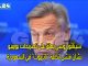 سيناتور روسي يعلق على تصريحات بومبيو بشأن فشل أنظمة “باتريوت” في السعودية缩略图