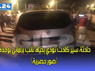 حادثة سير كادت أن تودي بحياة نائب برلماني بوجدة (صور حصرية)缩略图