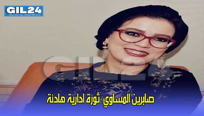 ثورة ادارية هادئة缩略图 ثورة ادارية هادئة缩略图