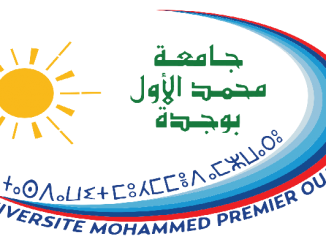 المسالك الجديدة المعتمدة بجامعة محمد الأول هذه السنة..缩略图