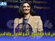من هي نادية فتاح العلوي… الإسم القادم إلى وزارة السياحة缩略图
