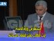 إستنفار في وزارة الصحة… آيت الطالب يفتح الملفات الساخنة缩略图
