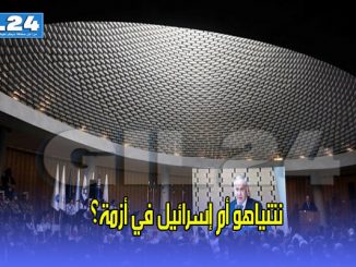 نتنياهو أم إسرائيل في أزمة؟缩略图