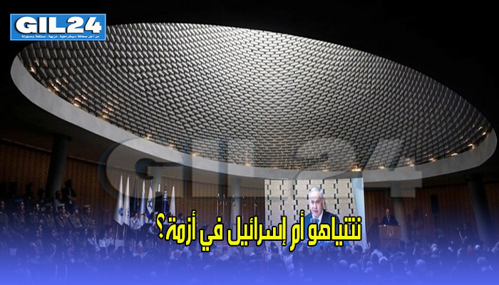 نتنياهو أم إسرائيل في أزمة؟缩略图 نتنياهو أم إسرائيل في أزمة؟缩略图