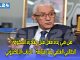 هل هي ردة فعل قبل مغادرة الحكومة؟ .. الطالبي العلمي يقرر متابعة ”الذباب الإلكتروني”缩略图