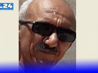 عزيز لشهب: تعقيب على هامش الندوة التي اقيمت في مدينة جرسيف :التاريخ و الذاكرة الحية….缩略图