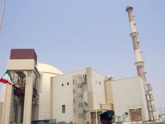 إيران تسحب اعتماد مفتشة في الوكالة الدولية للطاقة الذرية缩略图