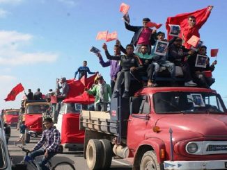 بعد 44 سنة … تستمر المسيرة缩略图