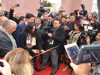 وجدة تحتضن المعرض الوطني للاقتصاد الاجتماعي والتضامني في دورته الثامنة (صور)缩略图