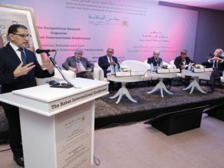 رئيس الحكومة : يطالب بمحاربة الريع وأشكال الفساد والاحتكار缩略图